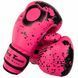 Перчатки боксерские детские на липучке PU HARD TOUCH BO-8468 2-8 унций цвета в ассортименте 8 унции BO-8468 фото 10
