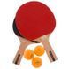Набор для настольного тенниса DUNLOP RAGE DL679212 2 ракетки 3 мяча сетка чехол DL679212 фото 3
