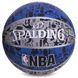 Мяч баскетбольный резиновый SPALDING NBA GRAFFITI Outdoor 83176Z размер 7 синий-серый 83176Z фото 1