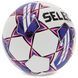 М'яч футбольний SELECT ATLANTA DB FIFA BASIC V23 ATLANTA-4WV №4 білий-фіолетовий ATLANTA-4WV фото 2