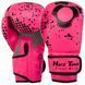 Перчатки боксерские детские на липучке PU HARD TOUCH BO-8468 2-8 унций цвета в ассортименте 8 унции BO-8468 фото 6
