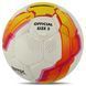 М'яч футбольний SOCCERMAX FIFA FB-7995 №5 PU кольори в асортименті FB-7995 фото 7