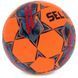 Мяч для футзала SELECT FUTSAL SUPER TB FIFA QUALITY PRO V22 Z-SUPER-FIFA-OR №4 оранжевый-красный Z-SUPER-FIFA-OR фото 3