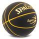 М'яч баскетбольний SPALDING SUPER3 77749Y розмір 7 чорний 77749Y фото 2