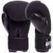 Перчатки боксерские на липучке неопреновые UFC PRO Washable UHK-75007 S-M черный UHK-75007 фото 2