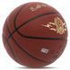 Мяч баскетбольный LI-NING ROCK THE RIM LBQK2023-1 размер 7 коричневый LBQK2023-1 фото 2