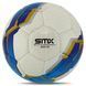 М'яч футбольний SOCCERMAX FIFA FB-7995 №5 PU кольори в асортименті FB-7995 фото 2