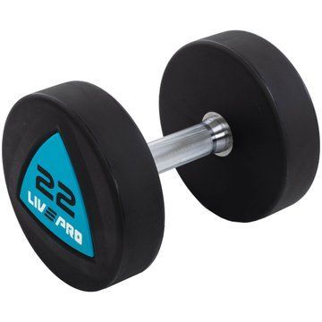 Гантелі цільні професійні з поліуретановим покриттям LiveUp LP8002-22 2шт по 22кг чорний-синій LP8002-22 фото