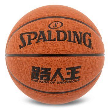 Мяч баскетбольный SPALDING 77815Y размер 7 коричневый 77815Y фото