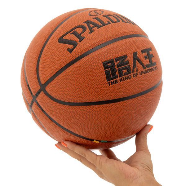 Мяч баскетбольный SPALDING 77815Y размер 7 коричневый 77815Y фото