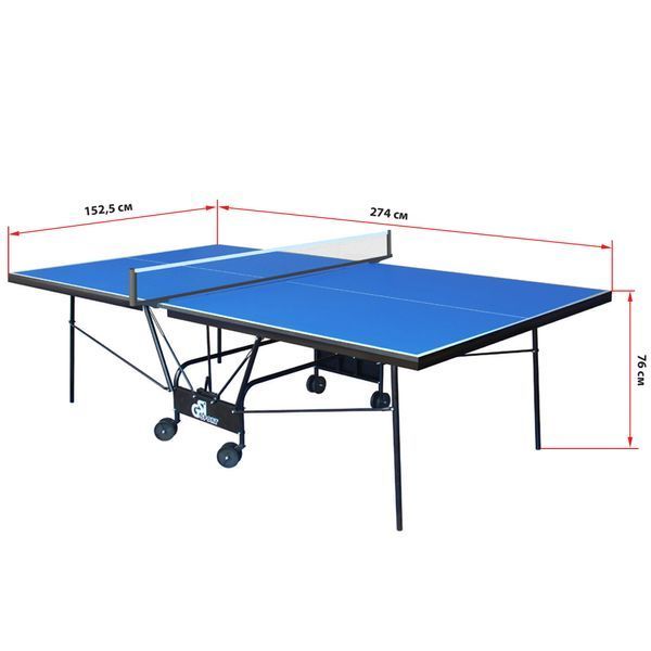 Стол для настольного тенниса GSI-Sport Indoor Gk-5/Gp-5 MT-0932 цвета в ассортименте MT-0932 фото