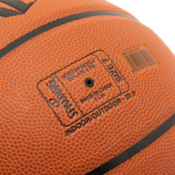 Мяч баскетбольный SPALDING 77815Y размер 7 коричневый 77815Y фото