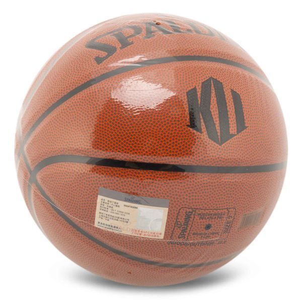 Мяч баскетбольный SPALDING 77815Y размер 7 коричневый 77815Y фото