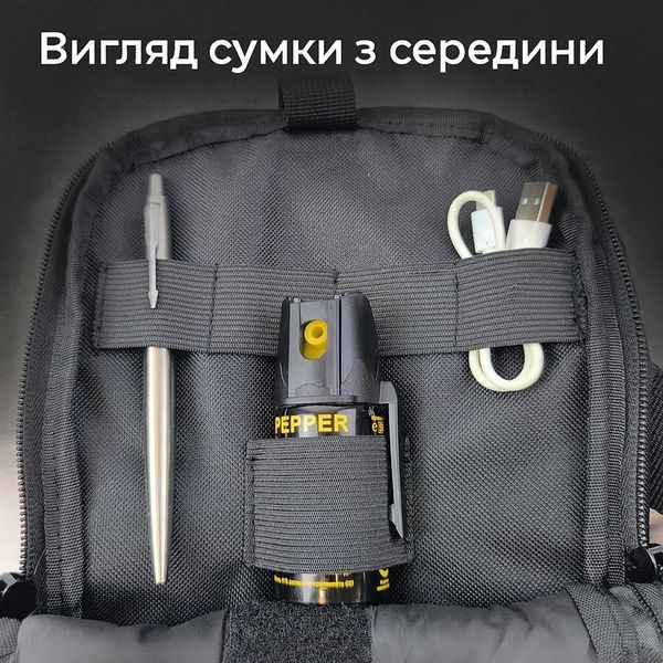 Тактическая сумка на плечо с кобурой, система MOLLE, патч-панель, Cordura ws29879 фото