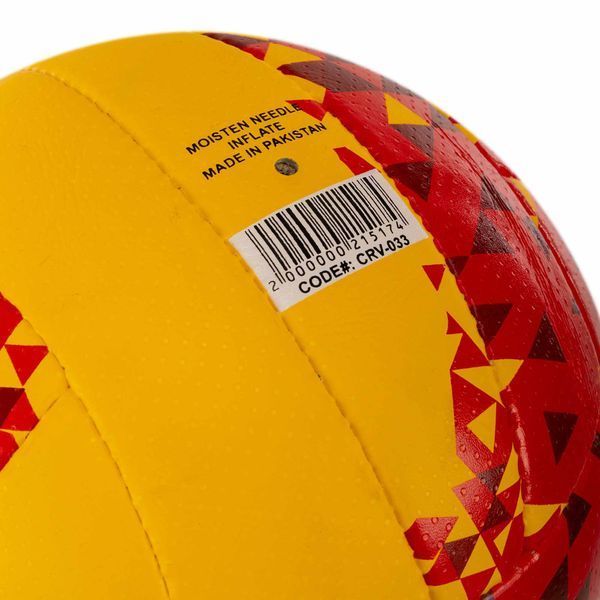 Мяч волейбольный Composite Leather CORE CRV-033 №5 желтый-красный CRV-033 фото