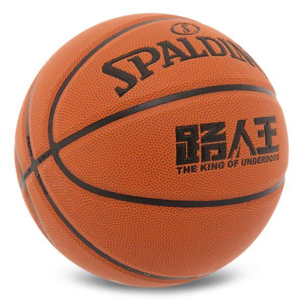 Мяч баскетбольный SPALDING 77815Y размер 7 коричневый 77815Y фото