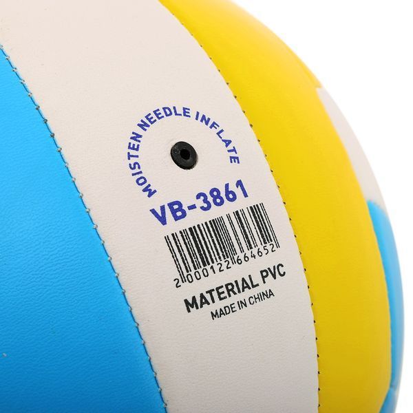 Мяч волейбольный Legend VB-3861 №5 PVC желтый-голубой-белый VB-3861 фото