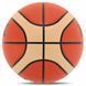 Мяч баскетбольный FOX BA-GM7X №7 PU оранжевый BA-GM7X фото 3