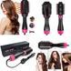 Фен Щетка расчёска 3в1 One step Hair Dryer 1000 Вт 3 режима выпрямитель для укладки волос стайлер с функцией ионизации ws38113 фото 8