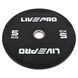 Бамперні диски гумові Bumper Plates LiveUp LP8331-5 o50.5мм 5кг чорний LP8331-5 фото 1