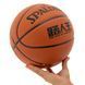 Мяч баскетбольный SPALDING 77815Y размер 7 коричневый 77815Y фото 6