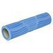 Ролер масажний циліндр (ролик мфр) 45см Grid Spine Roller SP-Sport FI-9390 кольори в асортименті FI-9390 фото 8