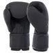 Перчатки боксерские на липучке PU MAXXMMA GB10 10-12 унций черный 10 унции GB10 фото 2