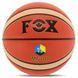 Мяч баскетбольный FOX BA-GM7X №7 PU оранжевый BA-GM7X фото 1