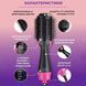 Фен Щетка расчёска 3в1 One step Hair Dryer 1000 Вт 3 режима выпрямитель для укладки волос стайлер с функцией ионизации ws38113 фото 24