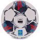 Мяч для футзала SELECT FUTSAL SUPER TB FIFA QUALITY PRO V22 Z-SUPER-FIFA-WR №4 белый-красный Z-SUPER-FIFA-WR фото 4