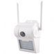 Камера видеонаблюдения UKC CAMERA D2 WIFI IP 2.0mp уличная с Led прожектором ws26953 фото 6