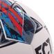 Мяч для футзала SELECT FUTSAL SUPER TB FIFA QUALITY PRO V22 Z-SUPER-FIFA-WR №4 белый-красный Z-SUPER-FIFA-WR фото 5