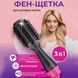 Фен Щетка расчёска 3в1 One step Hair Dryer 1000 Вт 3 режима выпрямитель для укладки волос стайлер с функцией ионизации ws38113 фото 26