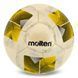 Мяч футбольный MOLTEN F5N3200-Y №5 PU белый-желтый F5N3200-Y фото 1