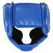 Шлем боксерский с полной защитой PU Zelart BO-3954 S-XL цвета в ассортименте M BO-3954 фото 10