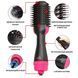 Фен Щетка расчёска 3в1 One step Hair Dryer 1000 Вт 3 режима выпрямитель для укладки волос стайлер с функцией ионизации ws38113 фото 19