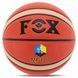 Мяч баскетбольный FOX BA-GM5X №5 PU оранжевый BA-GM5X фото 1