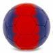 Мяч футбольный SOCCERMAX PARIS SAINT-GERMAIN FB-0047-823 №5 PU темно-синий-красный FB-0047-823 фото 3