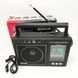 Портативный радиоприемник GOLON RX-99/3920 аккумуляторный FM/AM/SW с воспроизведением USB/MicroSD ws43197 фото 6