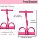 Тренажер для фитнеса Pull Reducer в коробке. Цвет: розовый ws89866-5 фото 7
