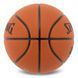 Мяч баскетбольный SPALDING 77815Y размер 7 коричневый 77815Y фото 3