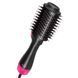 Фен Щетка расчёска 3в1 One step Hair Dryer 1000 Вт 3 режима выпрямитель для укладки волос стайлер с функцией ионизации ws38113 фото 31