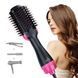 Фен Щетка расчёска 3в1 One step Hair Dryer 1000 Вт 3 режима выпрямитель для укладки волос стайлер с функцией ионизации ws38113 фото 33