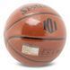 Мяч баскетбольный SPALDING 77815Y размер 7 коричневый 77815Y фото 7