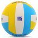 Мяч волейбольный Legend VB-3861 №5 PVC желтый-голубой-белый VB-3861 фото 3