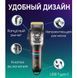 Машинка для стрижки волосся та бороди професійна VGR V-699 з насадками та LED дисплеєм. Колір: чорний ws88782 фото 8