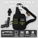 Тактическая сумка на плечо с кобурой, система MOLLE, патч-панель, Cordura ws29879 фото 2