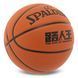 Мяч баскетбольный SPALDING 77815Y размер 7 коричневый 77815Y фото 2