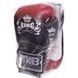 Перчатки боксерские на липучке кожаные TOP KING Super Star TKBGSS-01 8-18унций цвета в ассортименте 8 унции TKBGSS-01 фото 19