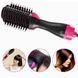 Фен Щетка расчёска 3в1 One step Hair Dryer 1000 Вт 3 режима выпрямитель для укладки волос стайлер с функцией ионизации ws38113 фото 17